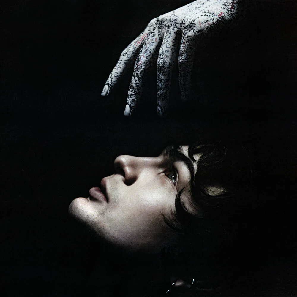 ТРАВМА, Ранетки — о тебе 